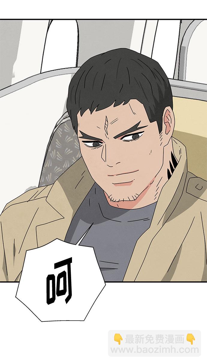 [第2季] 序章52