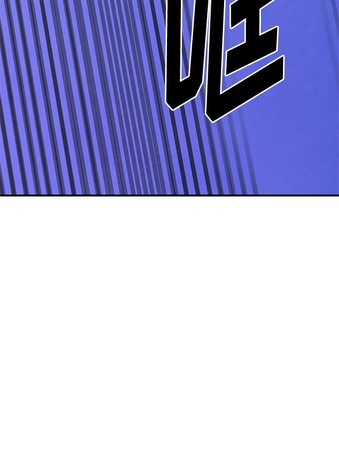 [第2季] 序章58