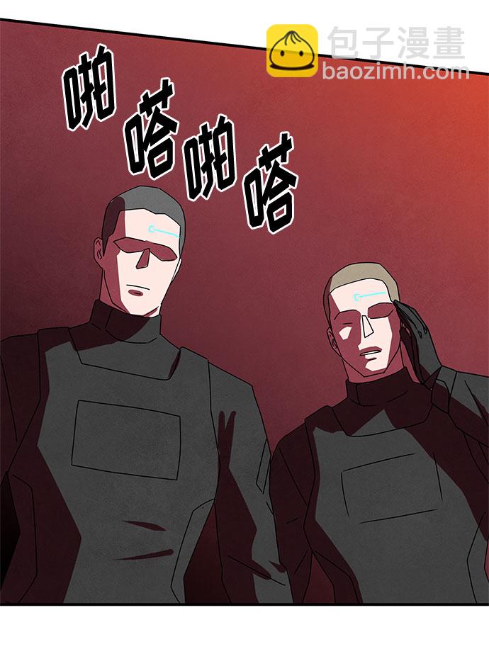 [第2季] 序章72