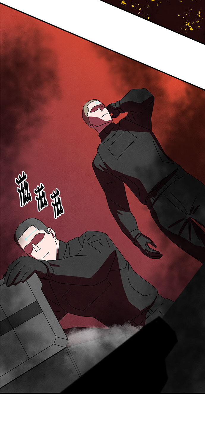 [第2季] 序章74