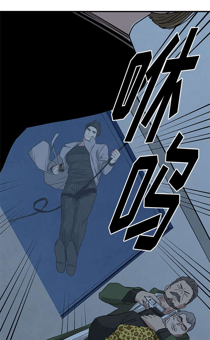 [第2季] 第1话100