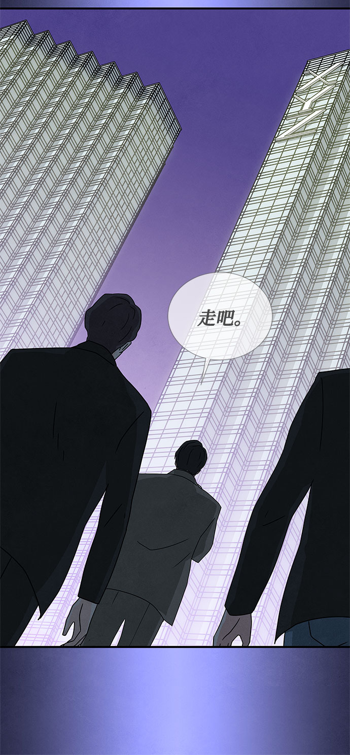 [第2季] 第1话63