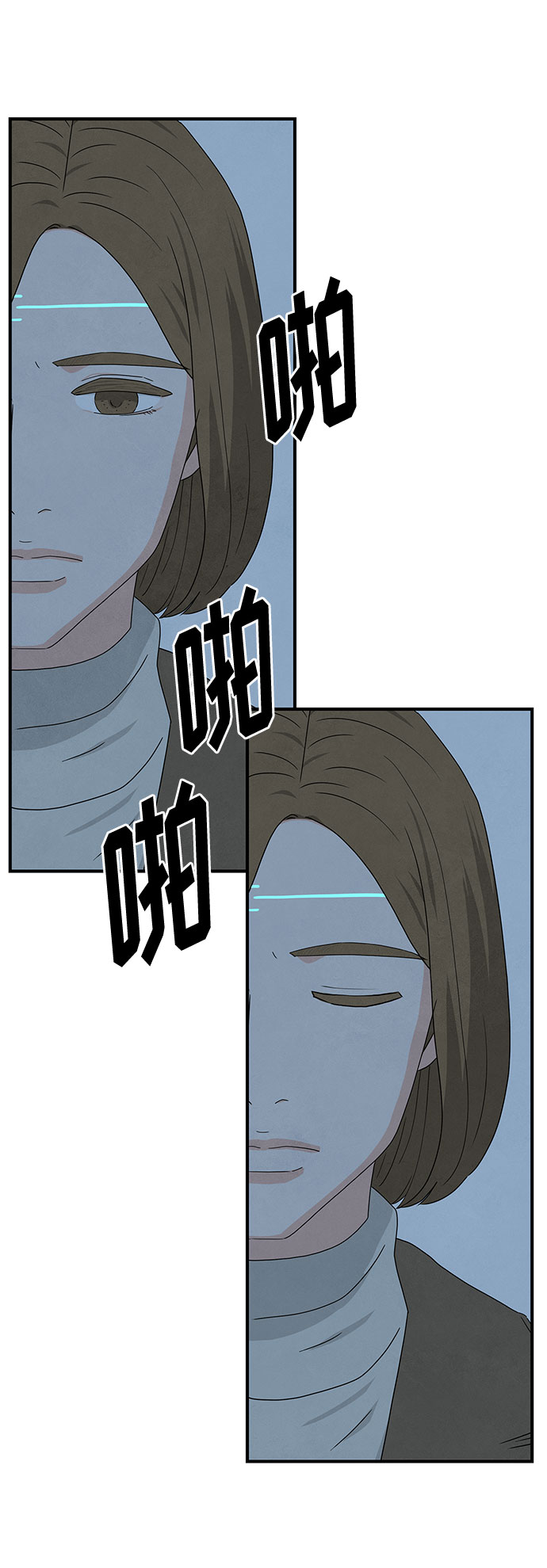 [第2季] 第1话83