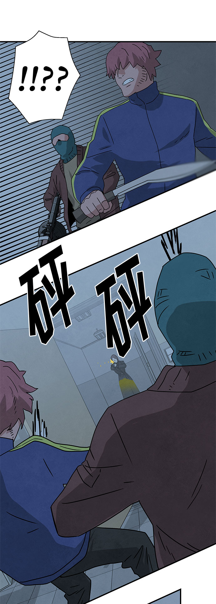 [第2季] 第1话92