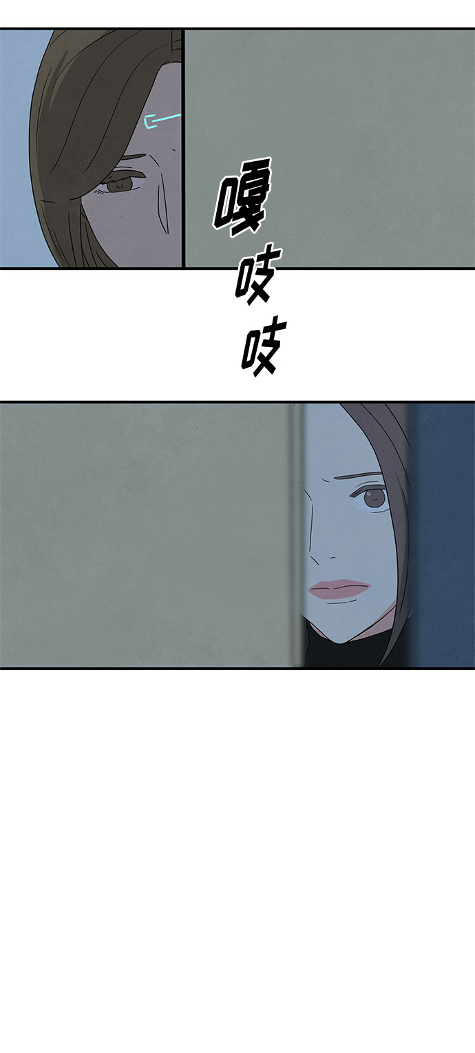 [第2季] 第1话99
