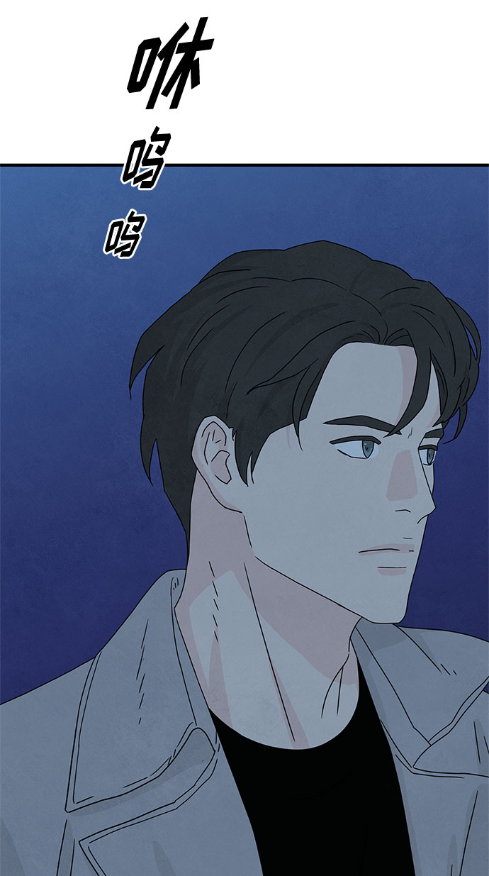 [第2季] 第2话30