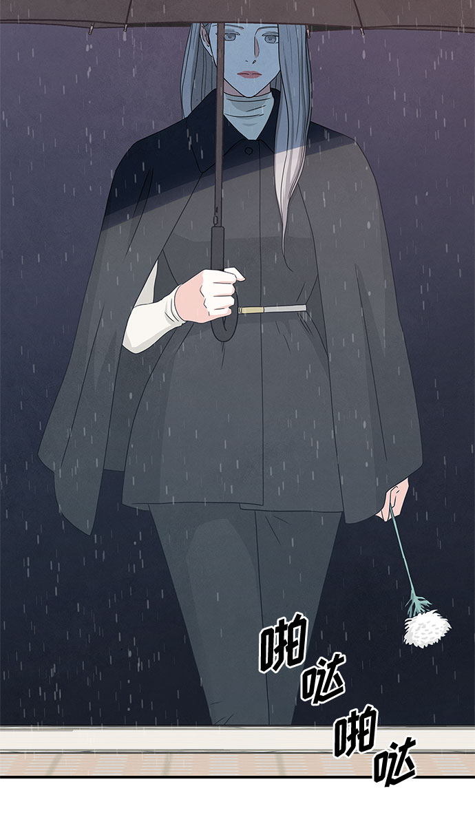 [第2季] 第2话63