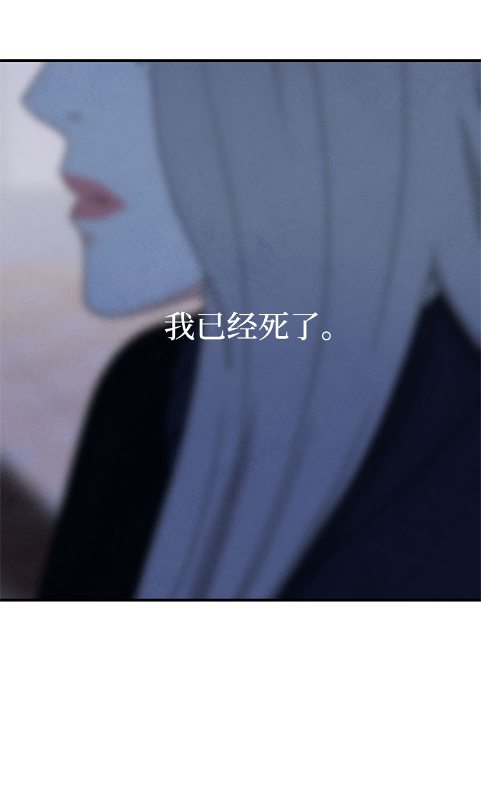 [第2季] 第2话68