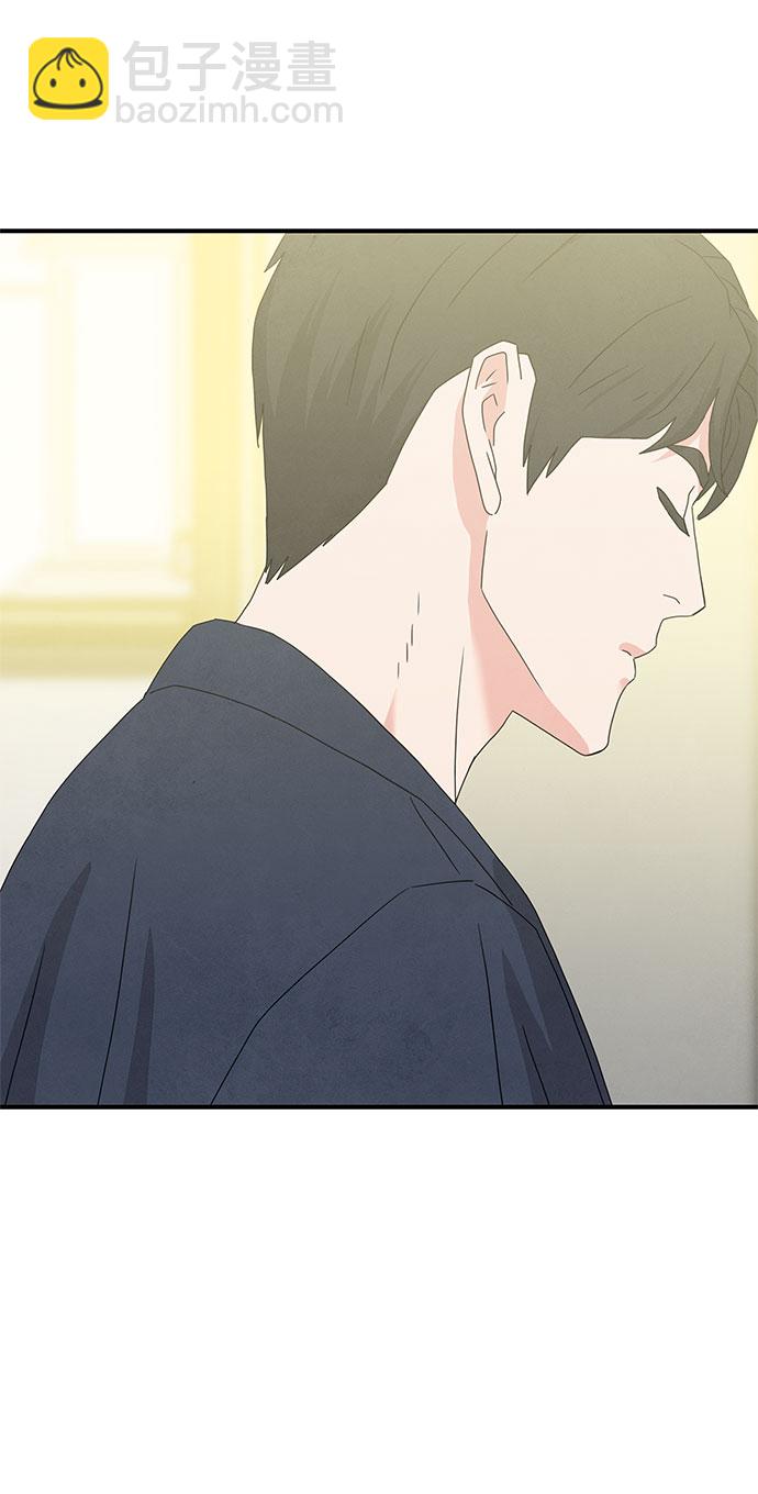 [第2季] 第2话71