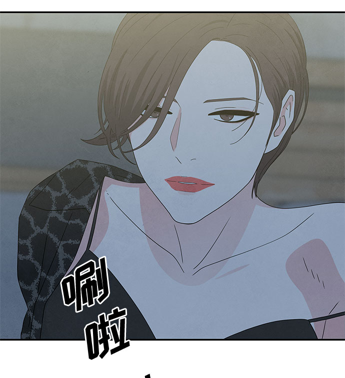[第2季] 第3话28