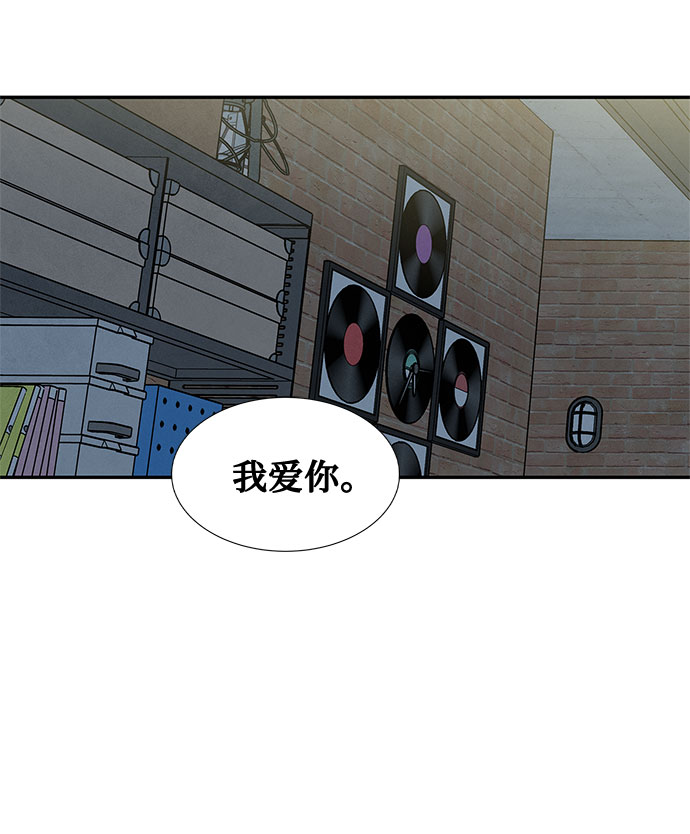 [第2季] 第3话30