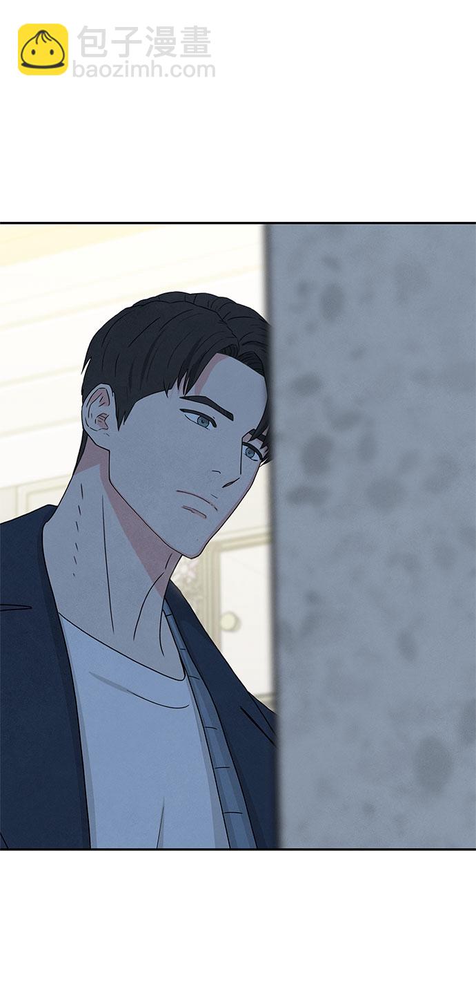 [第2季] 第3话52
