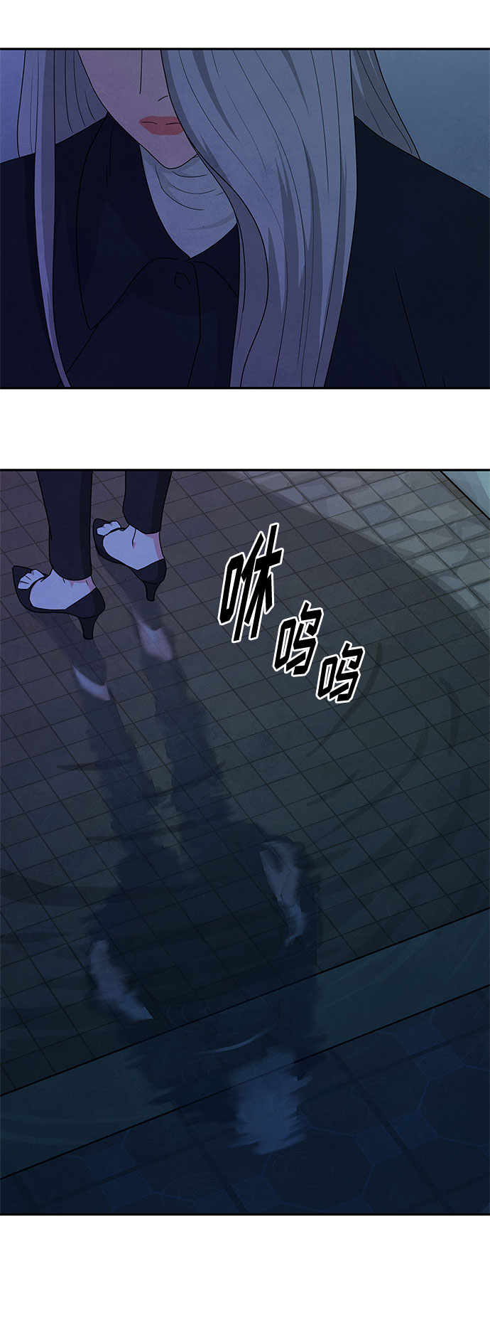 [第2季] 第3话64