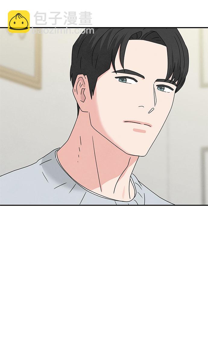 [第2季] 第4话14