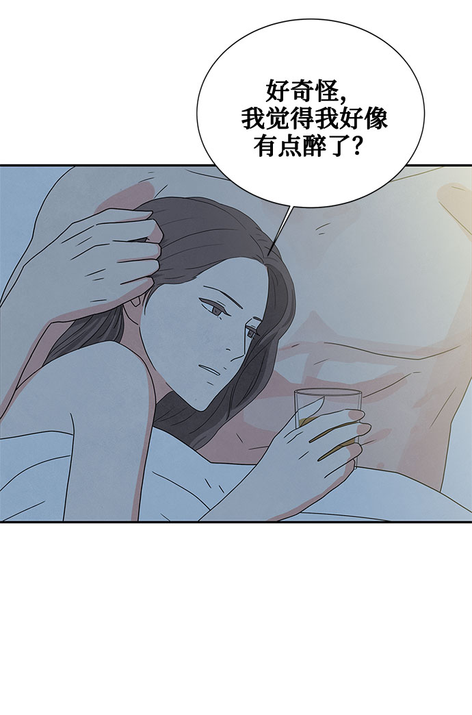 [第2季] 第4话41