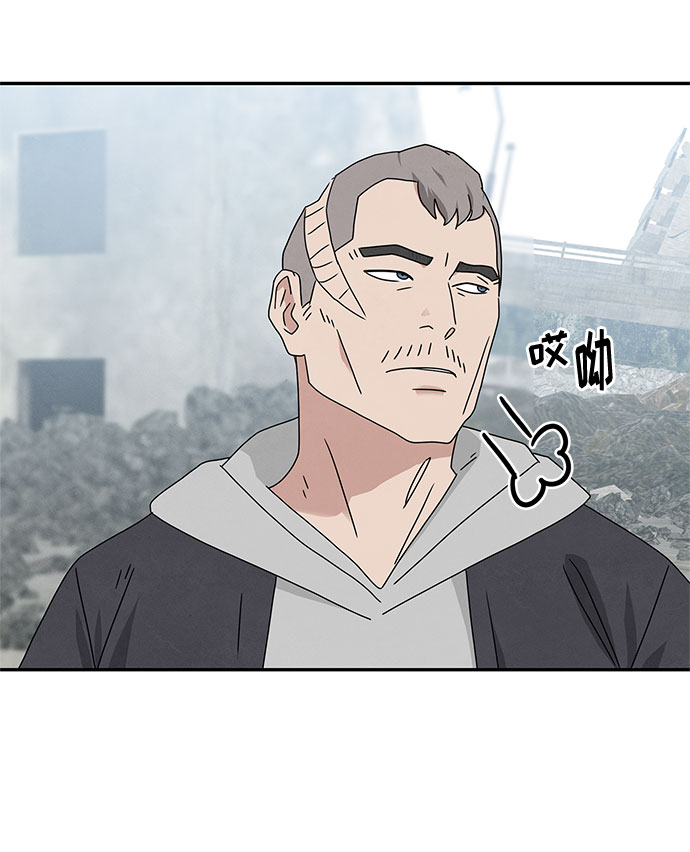 [第2季] 第5话33