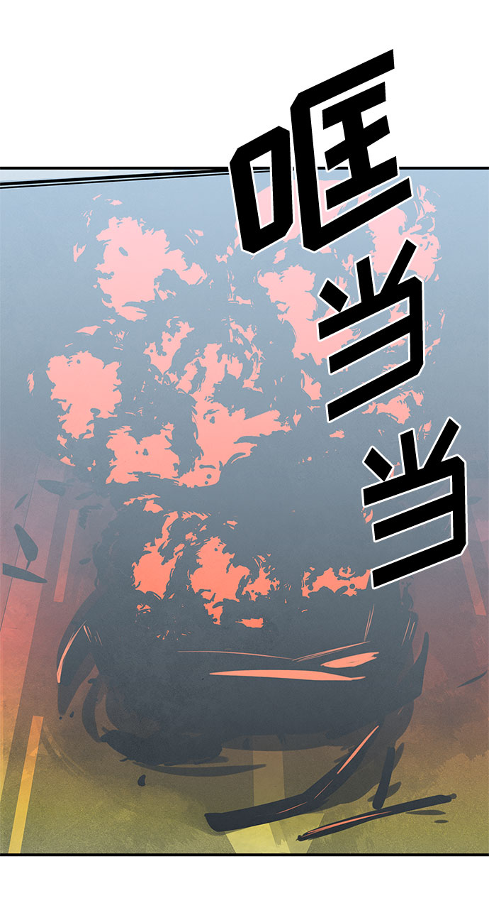 [第2季] 第5话42