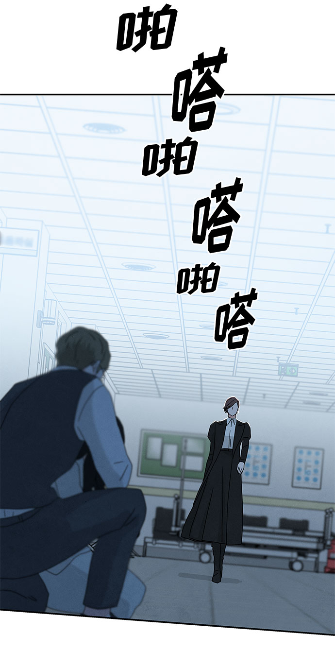 [第2季] 第5话58