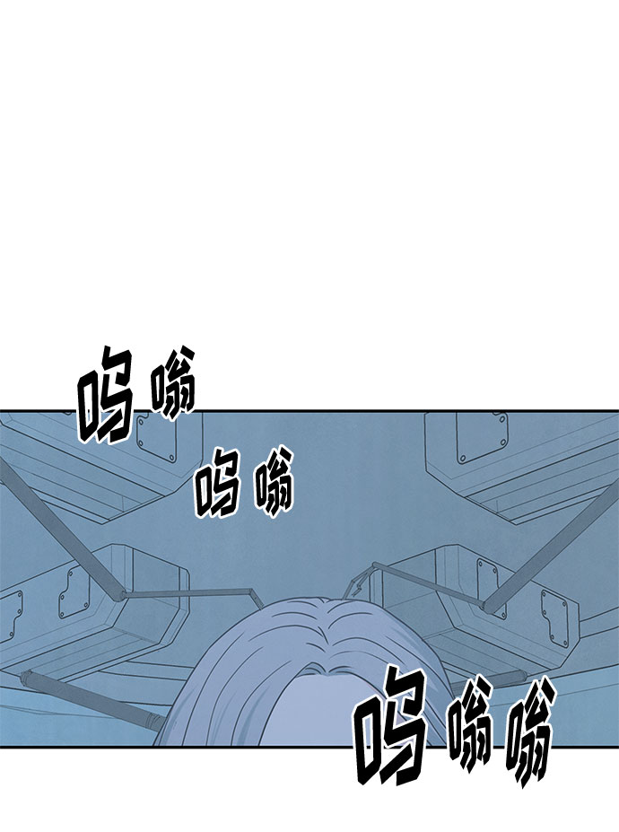 [第2季] 第5话7