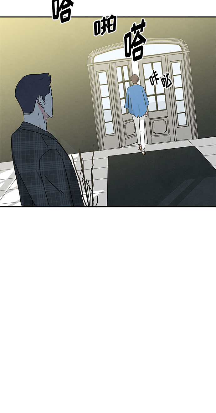 [第2季] 第6话34