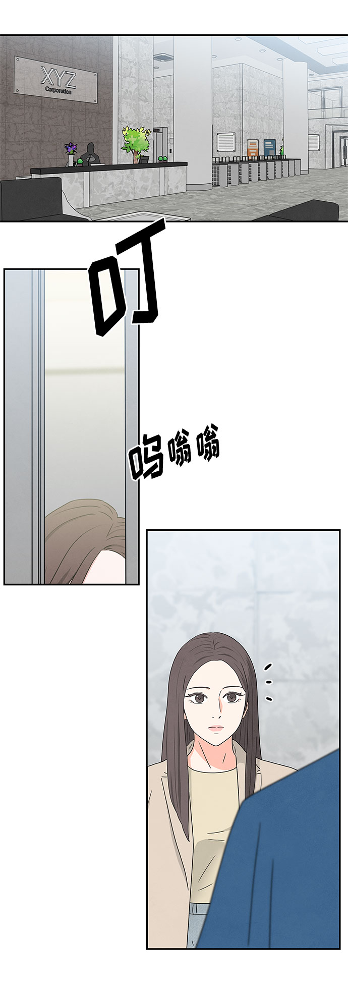 [第2季] 第6话35