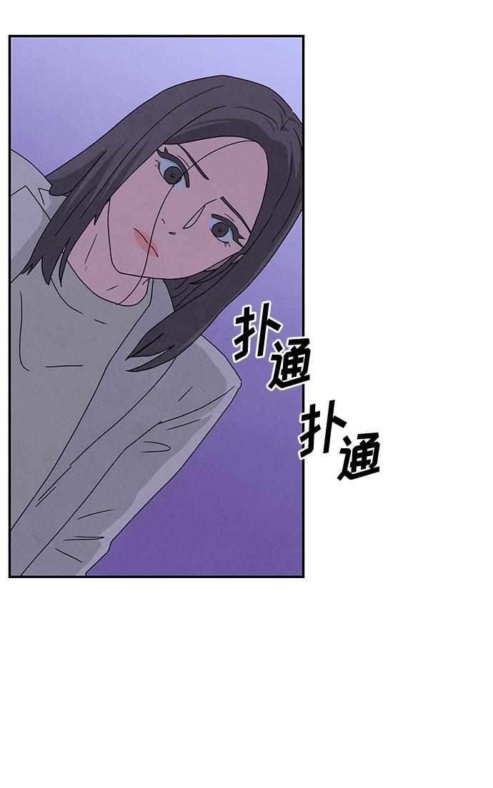 [第2季] 第6话38