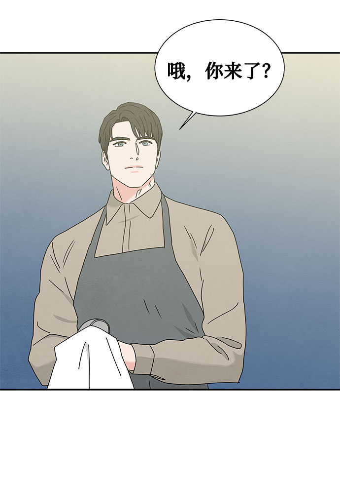 [第2季] 第6话42