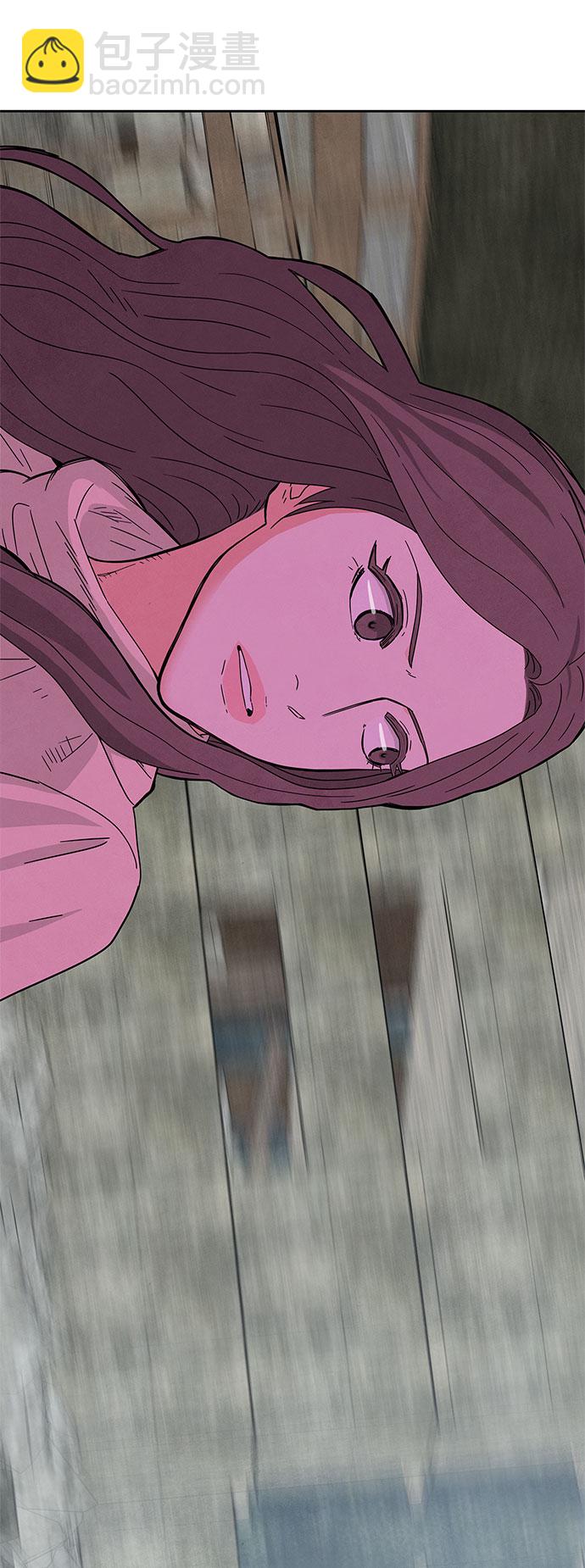 [第2季] 第8话70