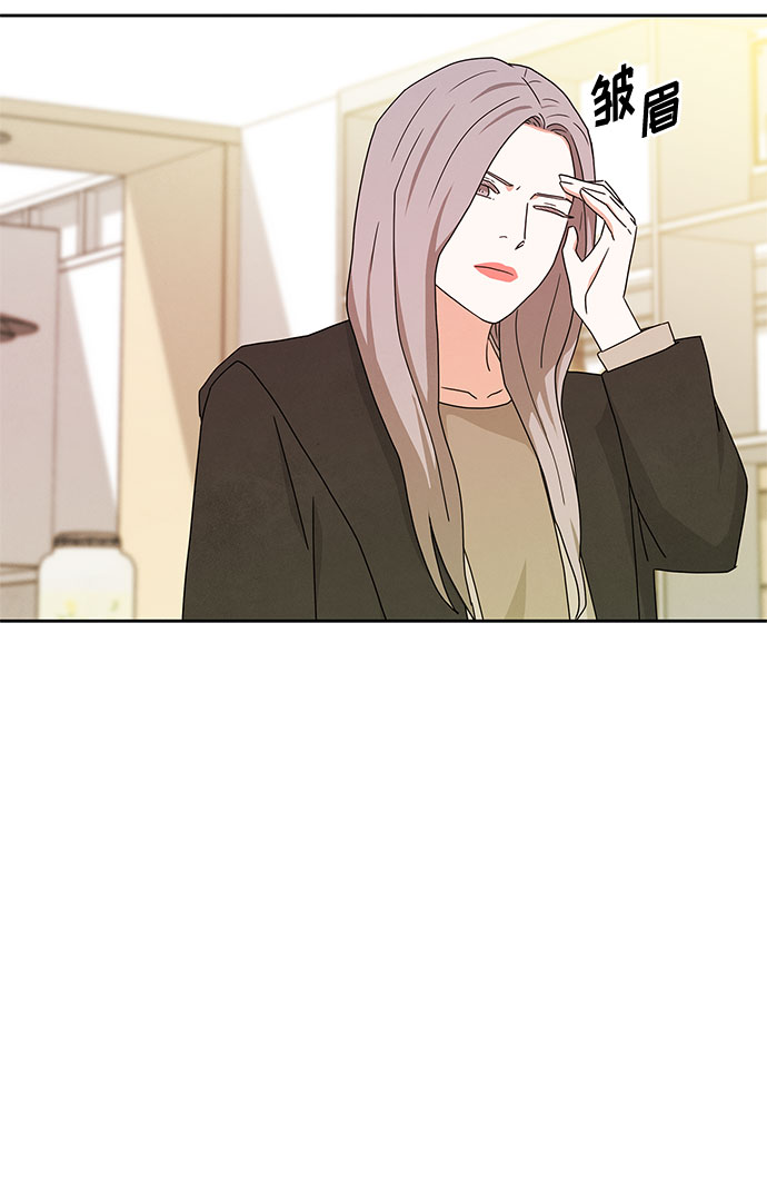 [第2季] 第9话42