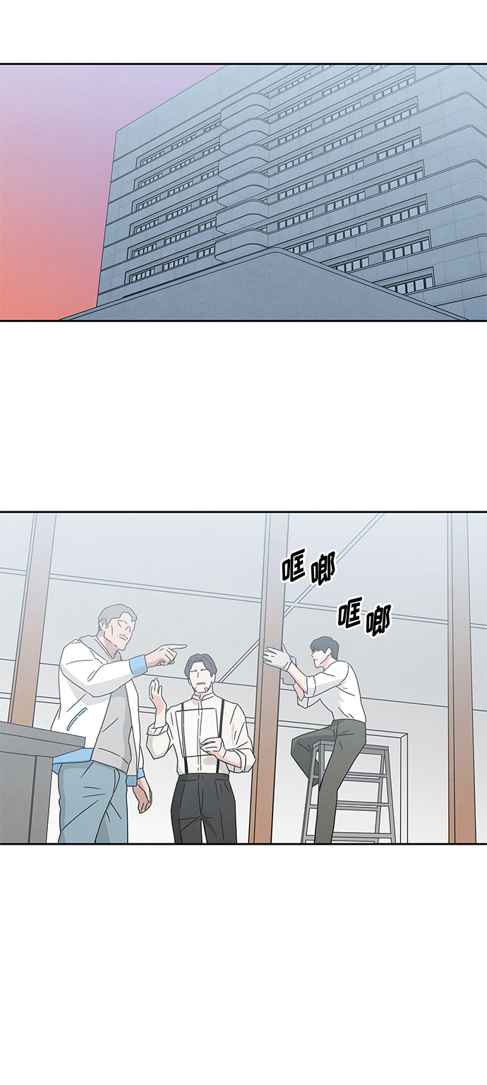 [第2季] 第9话55