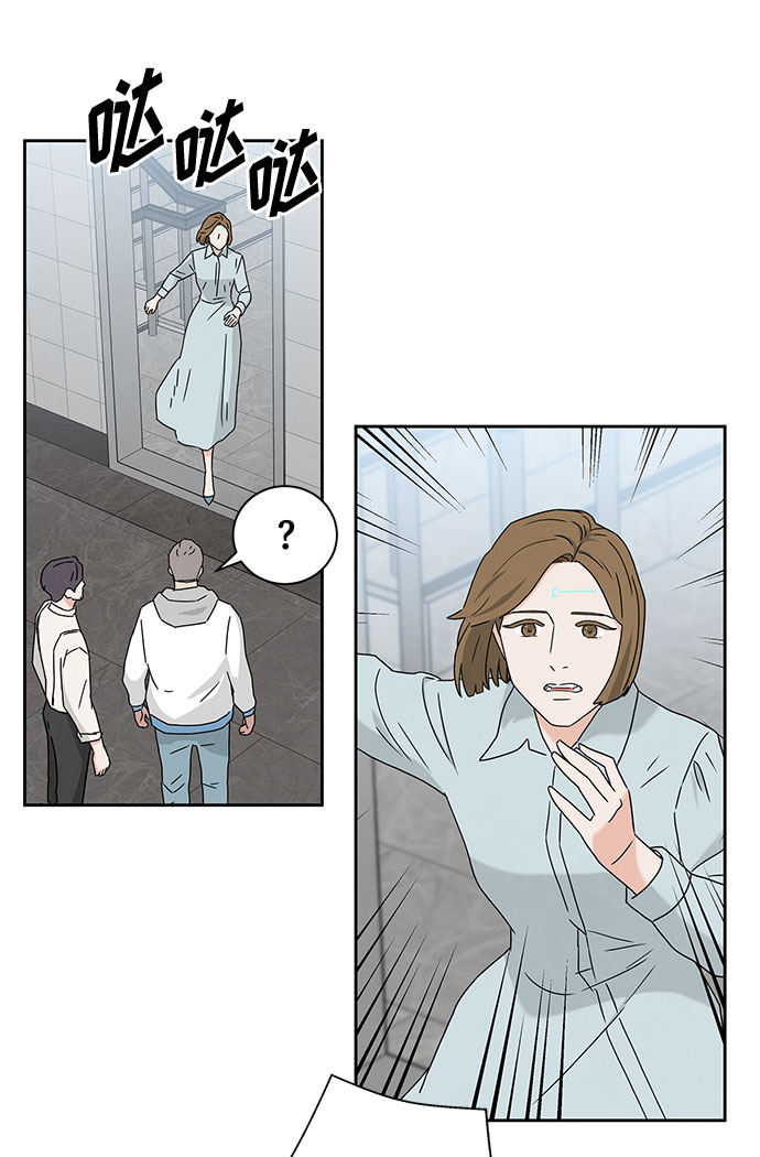 [第2季] 第9话56
