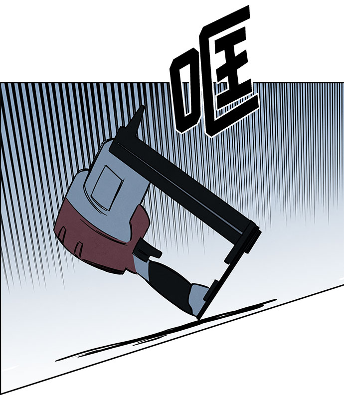 [第2季] 第9话58