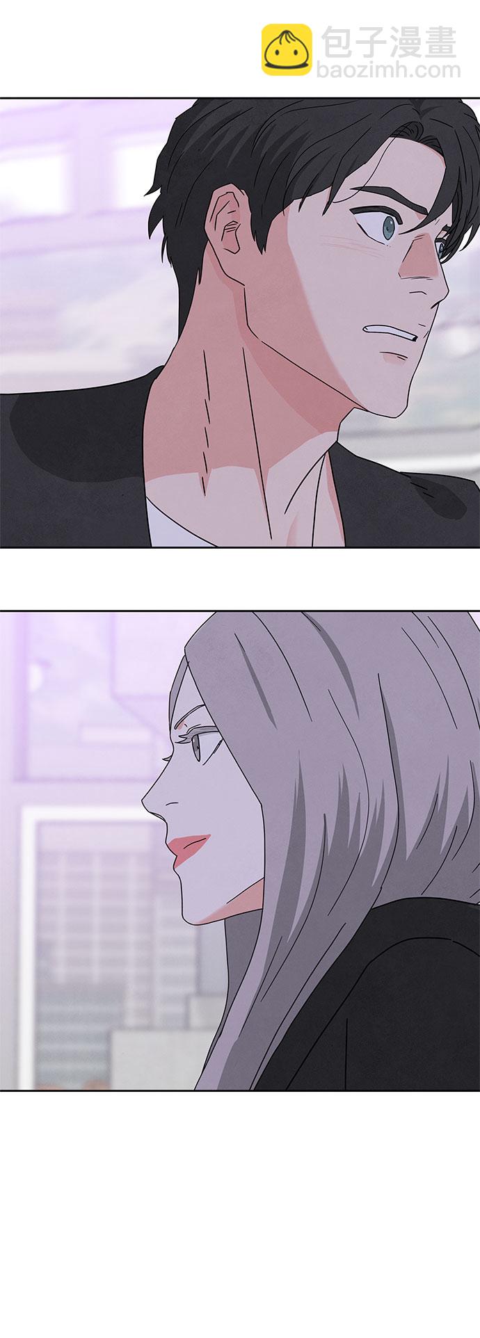 [第2季] 第9话70