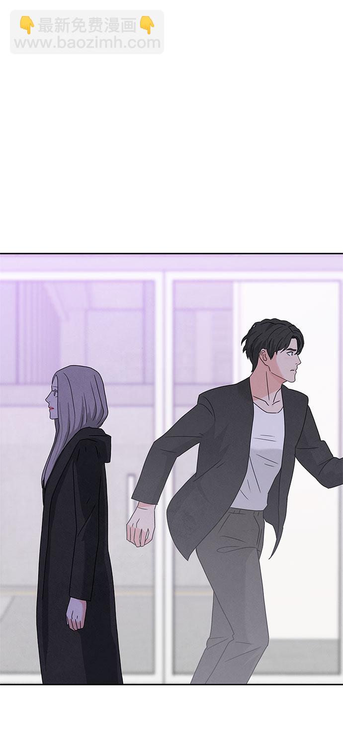 [第2季] 第9话71