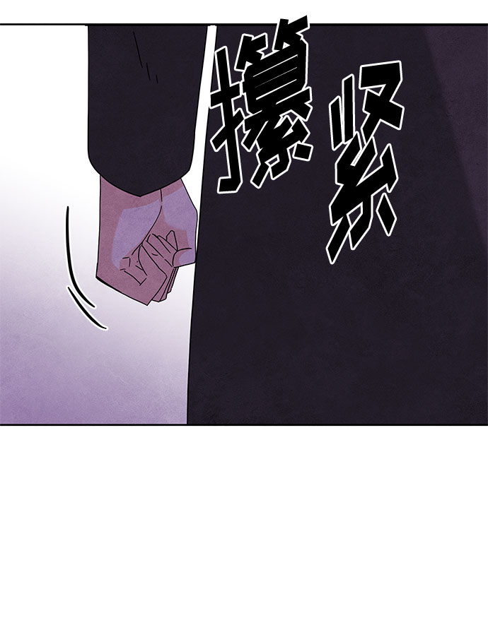 [第2季] 第10话21