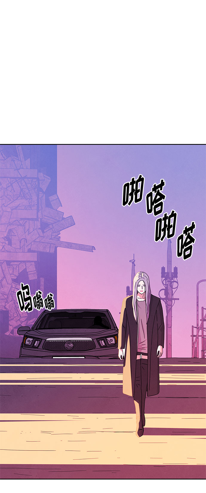[第2季] 第10话26
