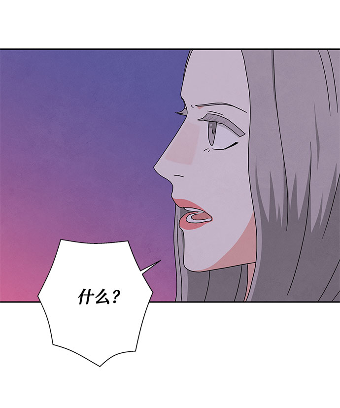 [第2季] 第10话36