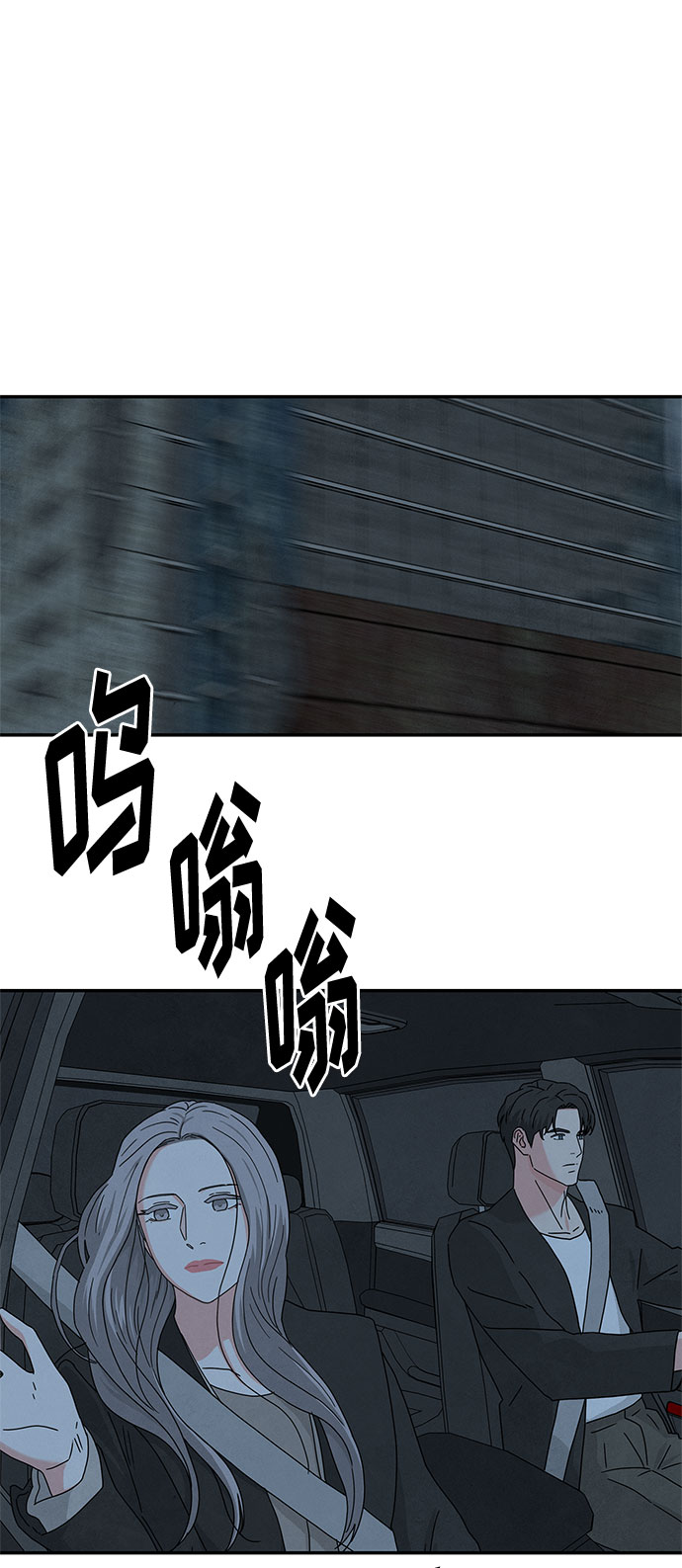 [第2季] 第10话42