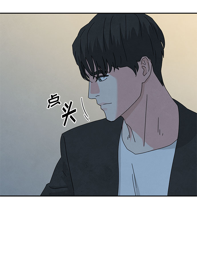 [第2季] 第10话60
