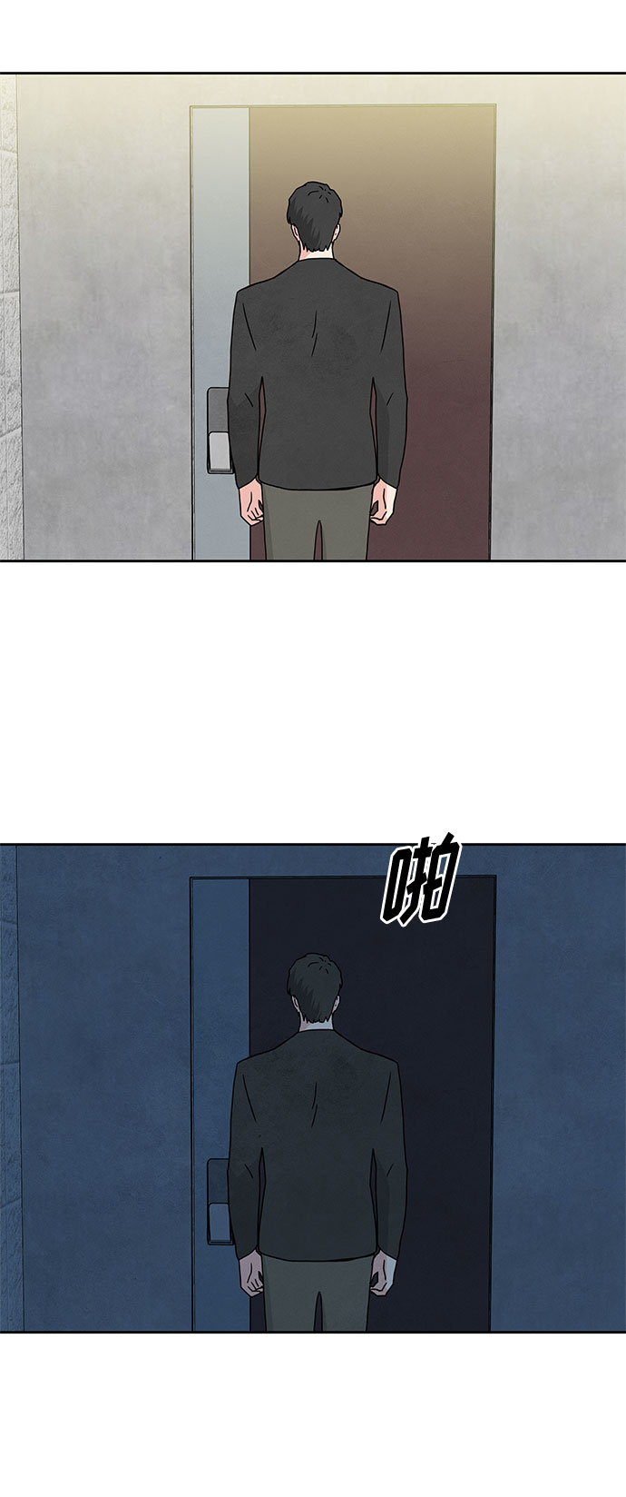 [第2季] 第11话37