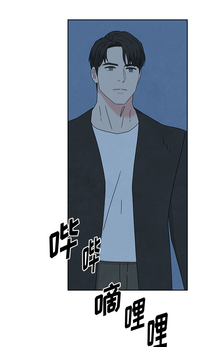 [第2季] 第11话38