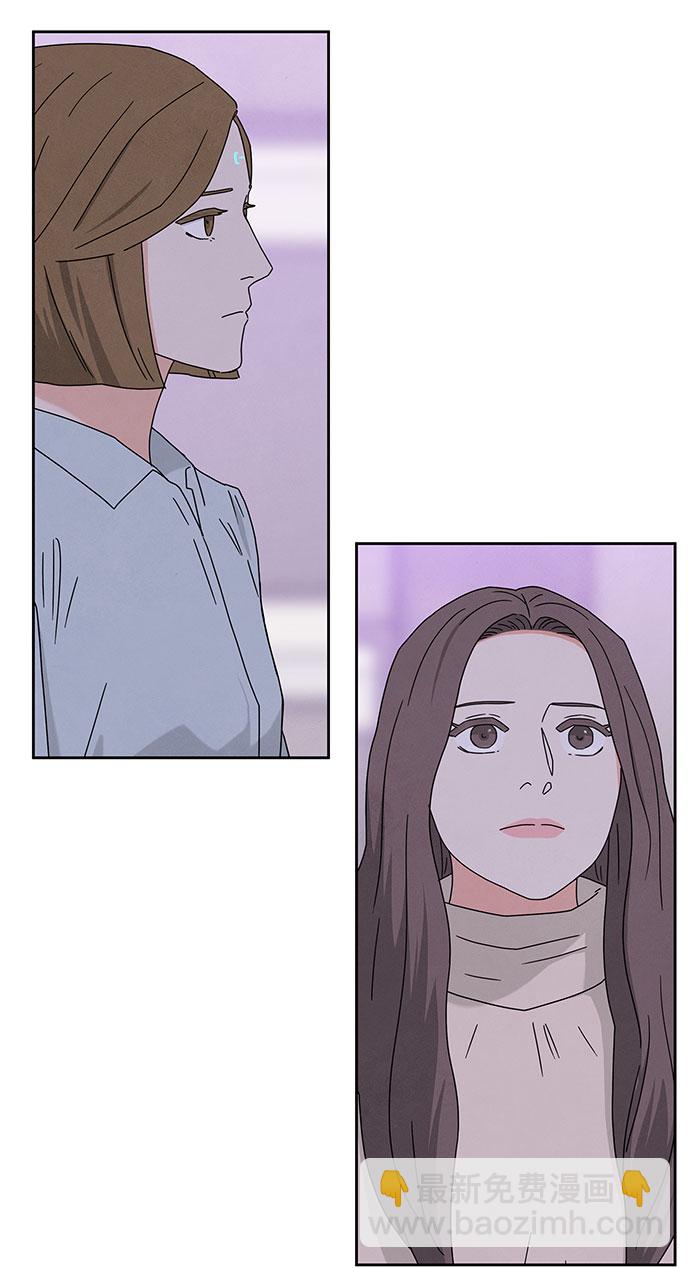 [第2季] 第11话4