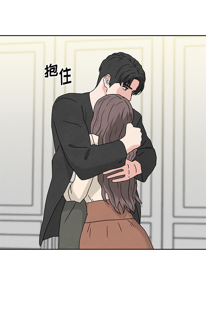 [第2季] 第11话46