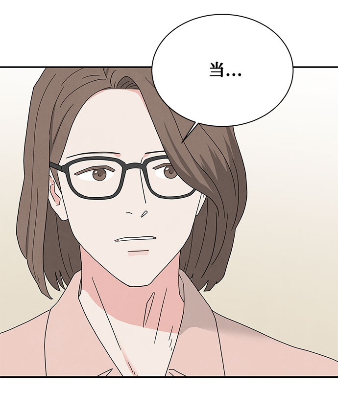 [第2季] 第14话35