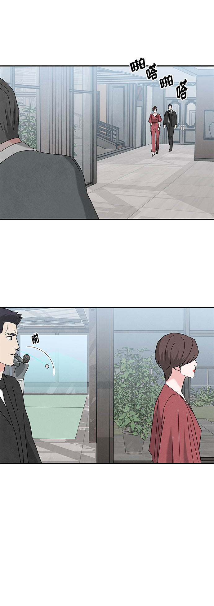 [第2季] 第14话49