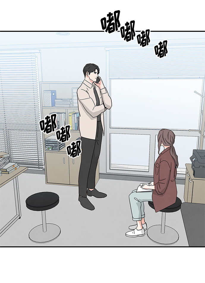 [第2季] 第14话50