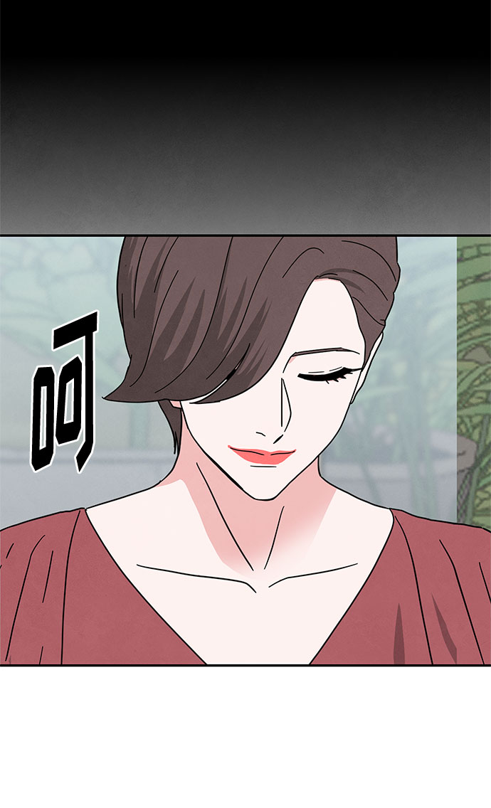 [第2季] 第14话63