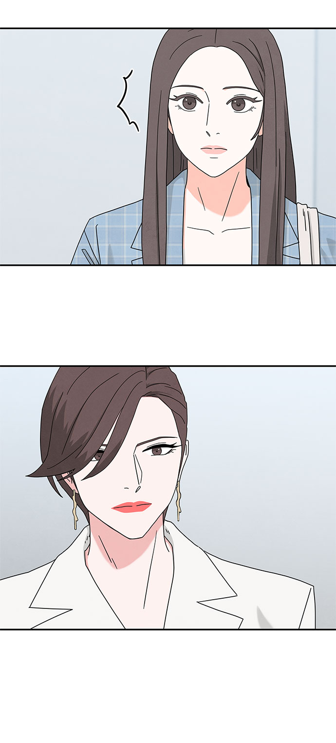 [第2季] 第16话10