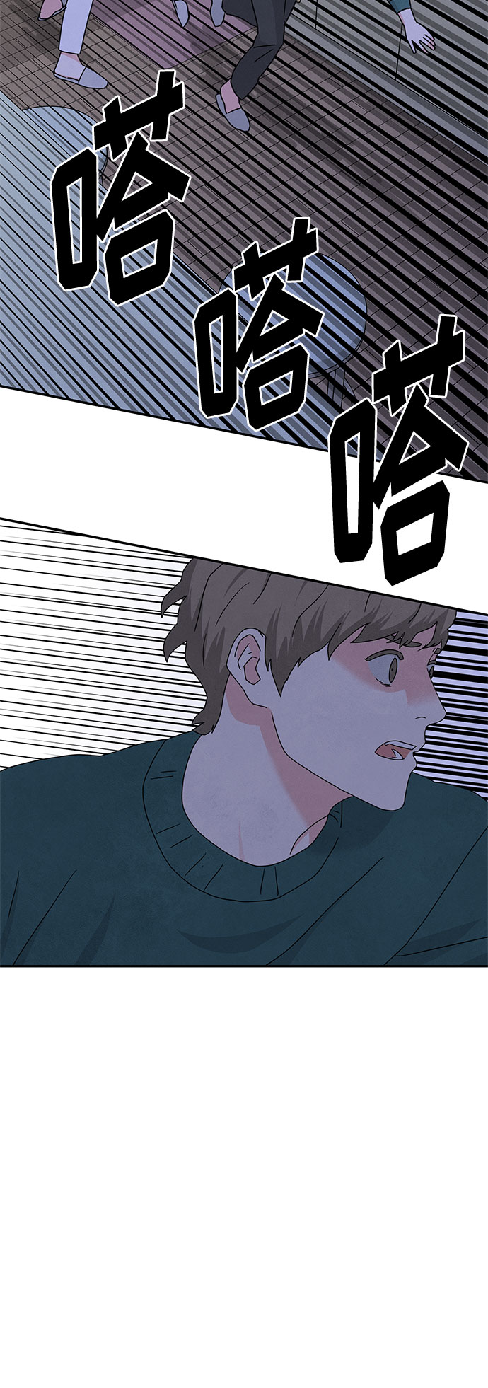 [第2季] 第18话58