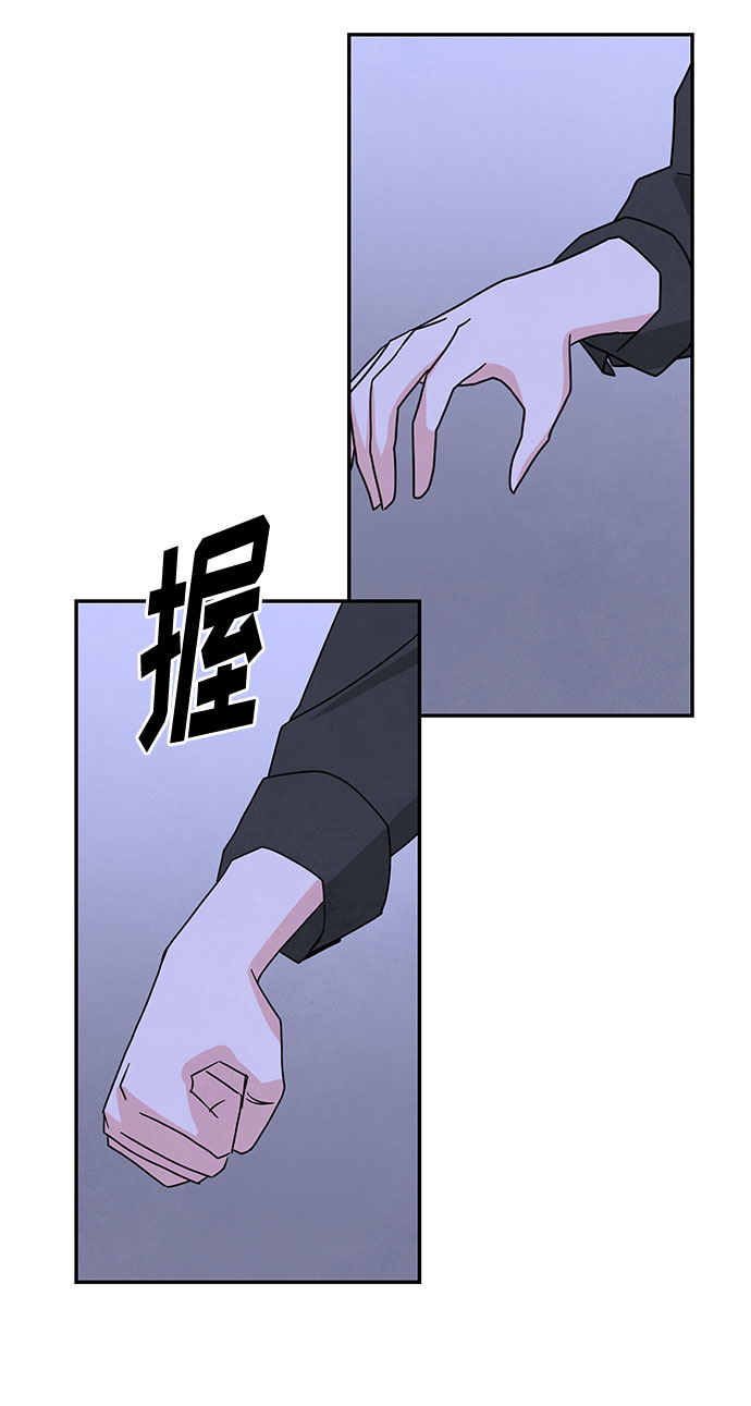 [第2季] 第18话65